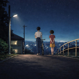 Together by Cookie Beats