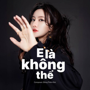 Tú Na & Orinn - E Là Không Thể (Cover)