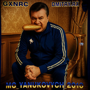 GXNRC — MC_YANUKOVYCH_2010