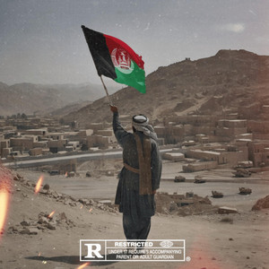AFG by BiggRans, Uncle Law