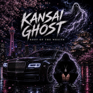 Roof of the Wraith by Kansai Ghost