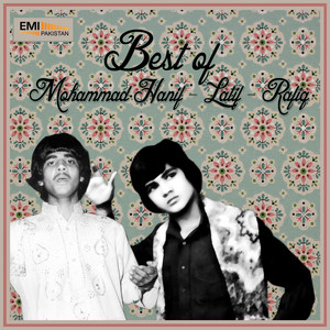 Rafiq Kumhar - Main Kar Baitha Do