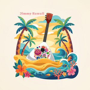 Seaside Love by Jimmy Hawaii, Jessica Shore