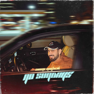 Sharna Montreal - No Sundays