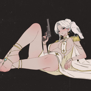 Bullets Named Mercy by The Muun Lofi