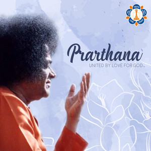 Sri Rama Jaya Rama - song and lyrics by Sri Sathya Sai