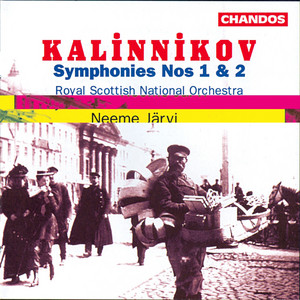 カリンニコフ:交響曲 第1番､第2番 - Album by Vasily Kalinnikov | Spotify