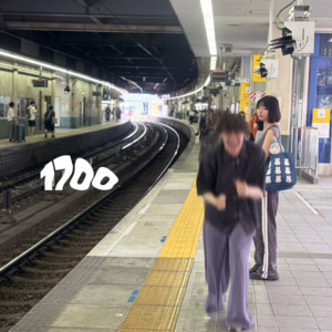 1700 by 最強マンボウ修羅ぼうや