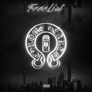 禁屿 & maNga - Freelist