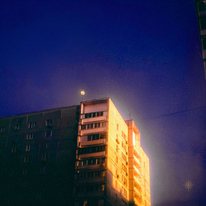 my dream last night by rareeast