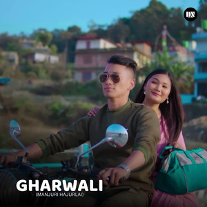 Kala Suptihang Rai - Gharwali (Manjuri Hajurlai)