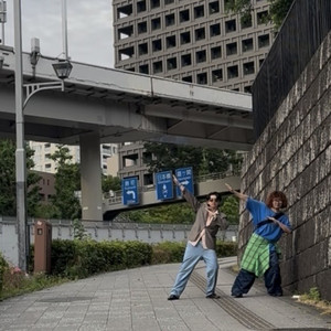 2時間3分 - con remix by freespace, con