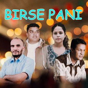 Suffix Madan - BIRSE PANI
