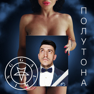 Обкладинка: Приоритеты