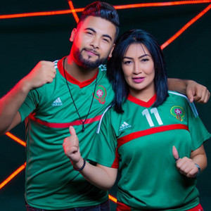 Ilham Karaoui - Allez Morocco