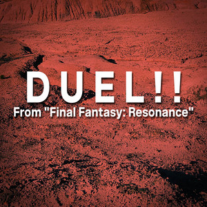 DUEL!! (From 