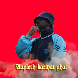 Savkaar 500 - Aaplech kartyat ghat