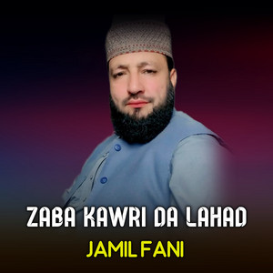 Jamil Fani - Zaba Kawri Da Lahad