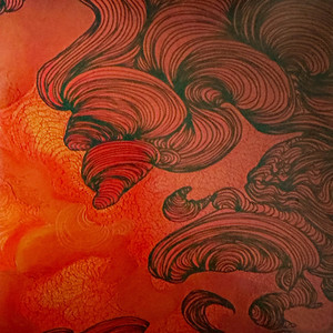 Walking Along the Sun by House Of Fire