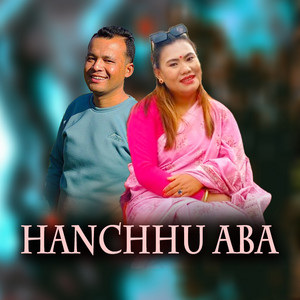 Kumar Lama & Sunita Lama - Hanchhu Aba