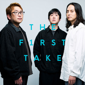 3月9日 - From THE FIRST TAKE by Remioromen