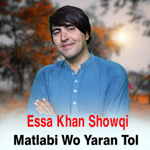 Essa Khan Showqi - Der Rabande Gran Mashar