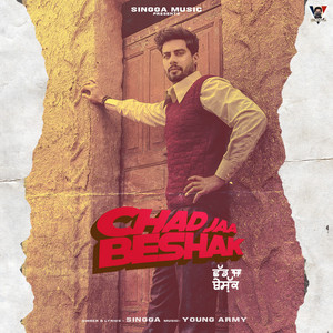 Singga - Chad Jaa Beshak