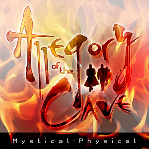 Allegory of the Cave artist photo