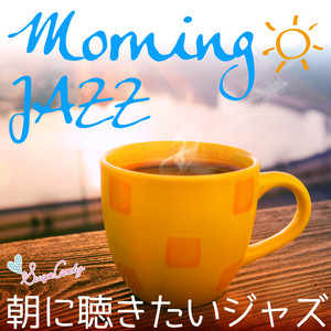 サタデイ・イン・ザ・パーク(Saturday In The Park) - Cover ver