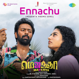 Ennachu (Magenta Promo Song) (From 