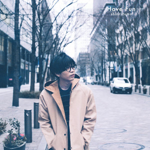 Hanashi Wo Shiyou by Shin Rizumu, takano isao