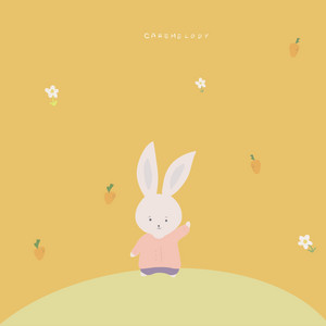 좋은 하루 (a good day) by Caremelody (케어멜로디)