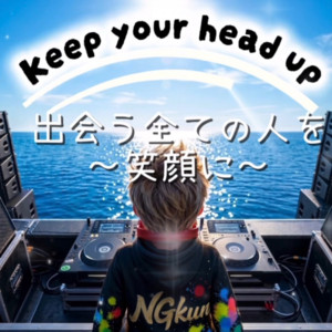 keep your head up by NGkun