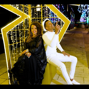 Marwaan Yare Cheetah - My Mpenzi