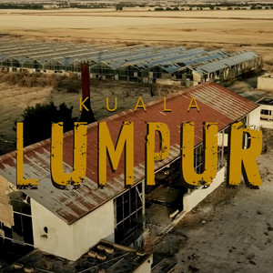 Aljundi - كوالالمبور