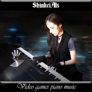 Shinkeials - Story Music Box (Yoshi's Island)