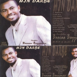 Maranatha mazmur - ባጫ በየና ቁ 1