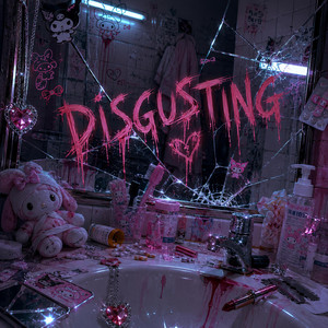 ハッピー・デス・デイ - Single by ghost bride | Spotify