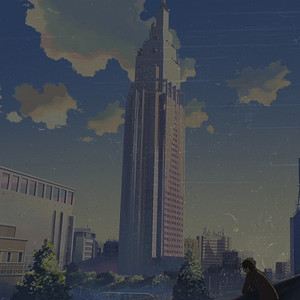 Come in from the Rain by [bsd.u]