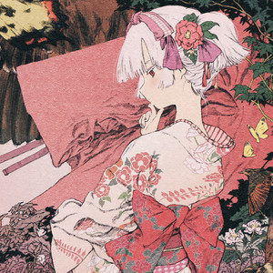 Maigo Hanyuu - Wo Ai Maiden
