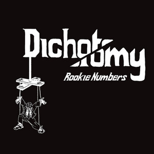 Dichotomy by Rookie Numbers