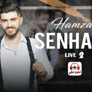 Hamza senhaji bay bay ghir nsay باي باي غير نساي by ghazi live