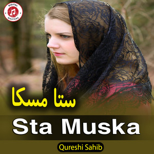 Sta Muska