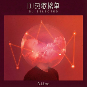 刀马旦 (请宿主做好准备)