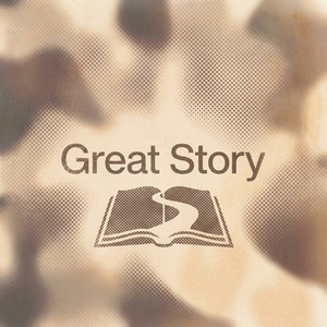 Great Story by Maren Ives