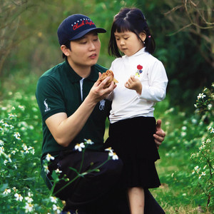 That's Why (You Go Away)