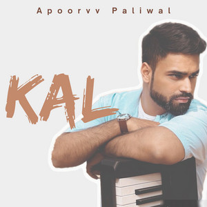Kal