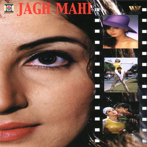 Azra Jehan & Tafu - Hansa Di Jodi