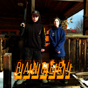 BANGER! by PRDX, Zhanibook