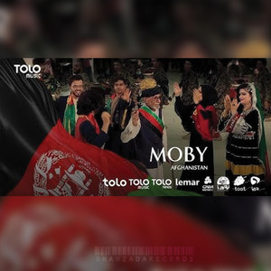 Qais Ulfat - Da Watan Wadan Watan